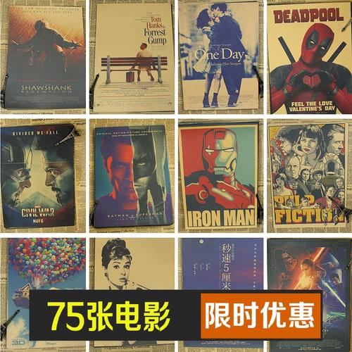 亚利桑那州公用事业账单哪里能买到